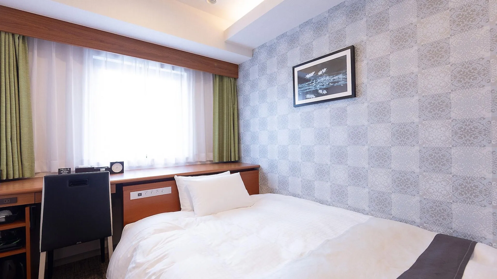 Hotel Actel Nagoya Nishiki 3*,  Giappone