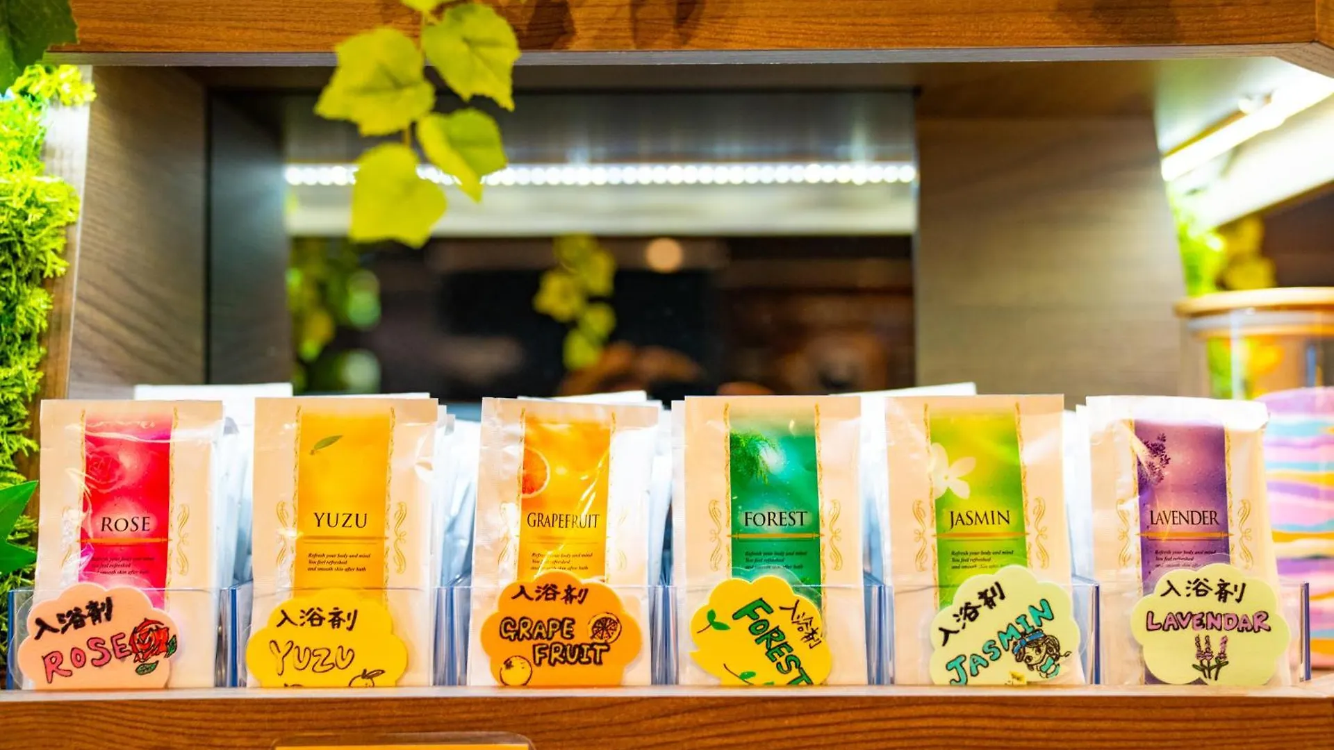 ***  Hotel Actel Nagoya Nishiki Giappone