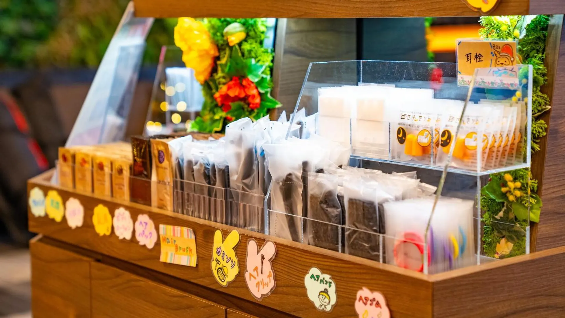 Hotel Actel Nagoya Nishiki