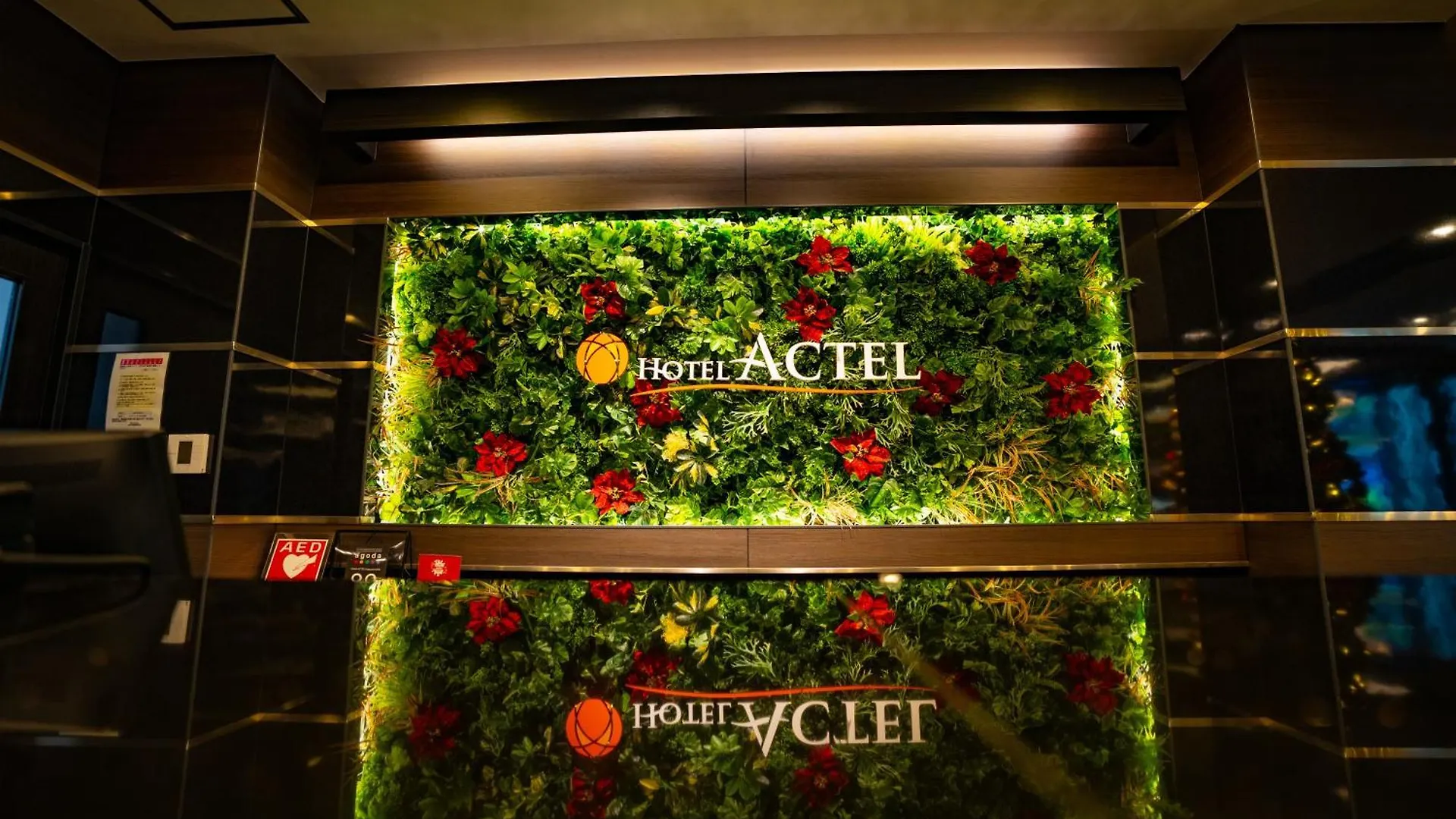 ***  Hotel Actel Nagoya Nishiki Giappone