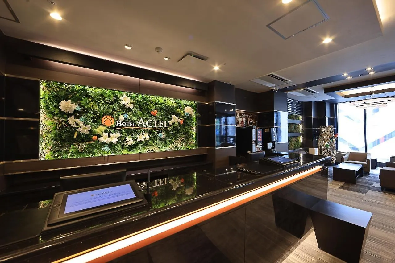 Hotel Actel Nagoya Nishiki 3*,  Japan