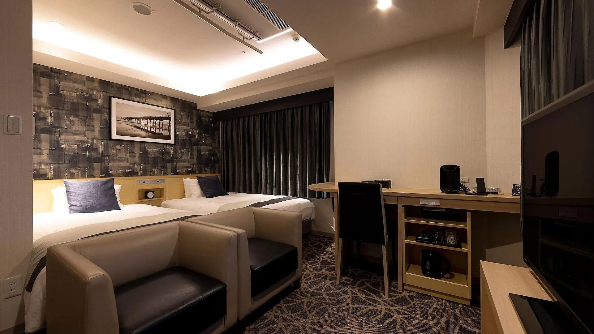 Hotel Actel Nagoya Nishiki