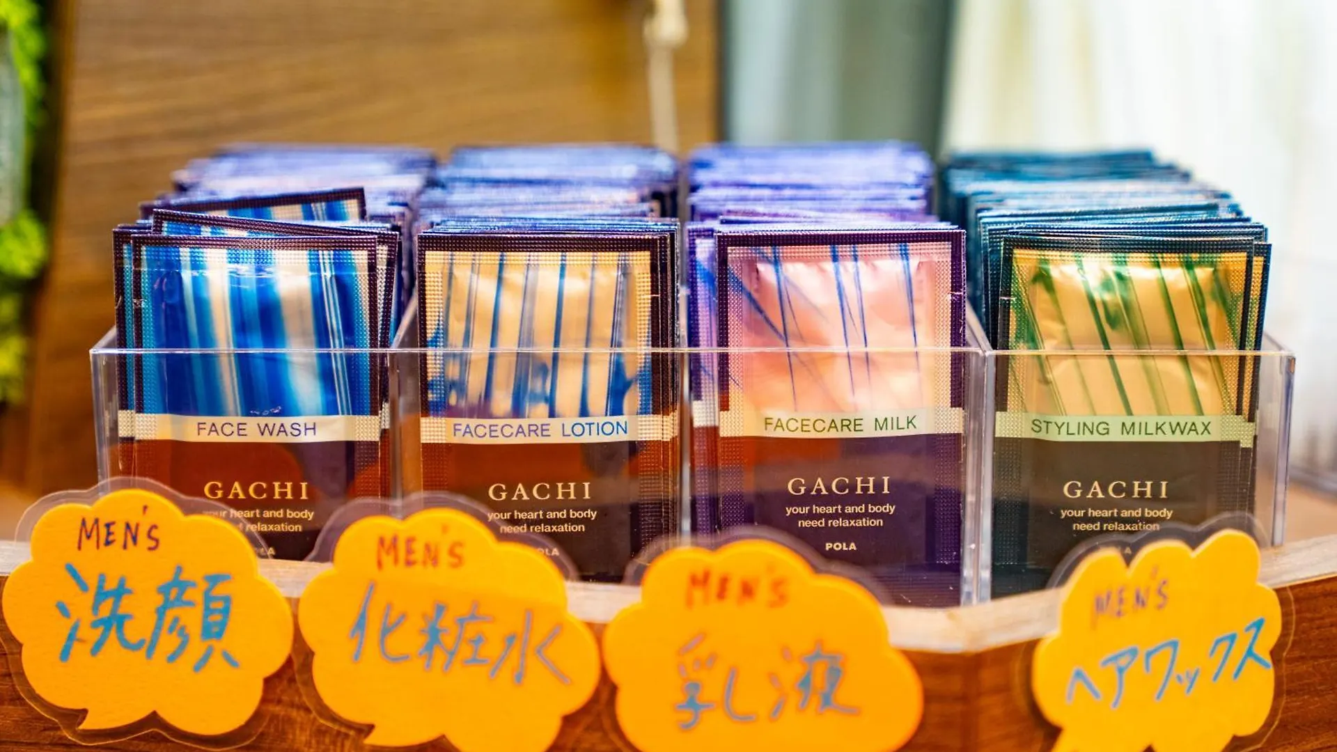 Hotel Actel Nagoya Nishiki