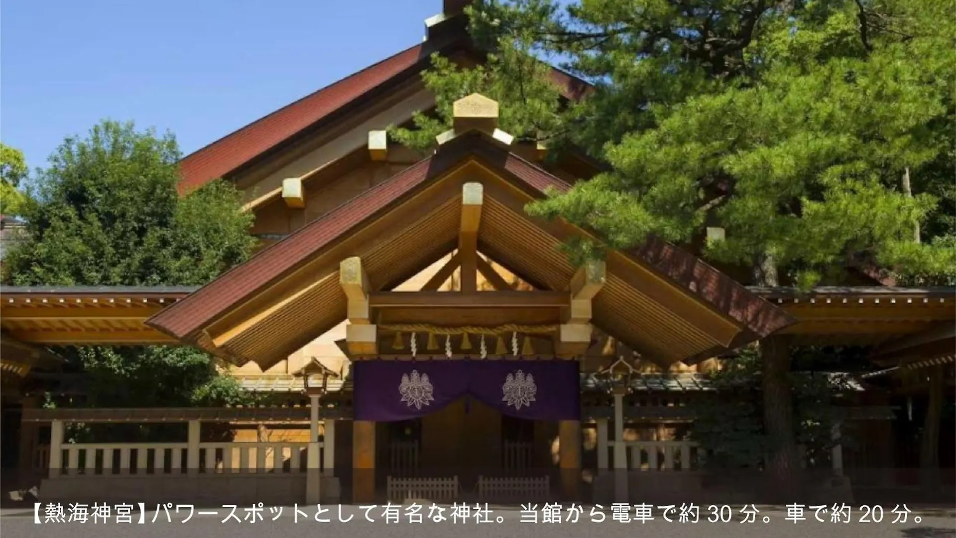 Hotel Actel Nagoya Nishiki Japan