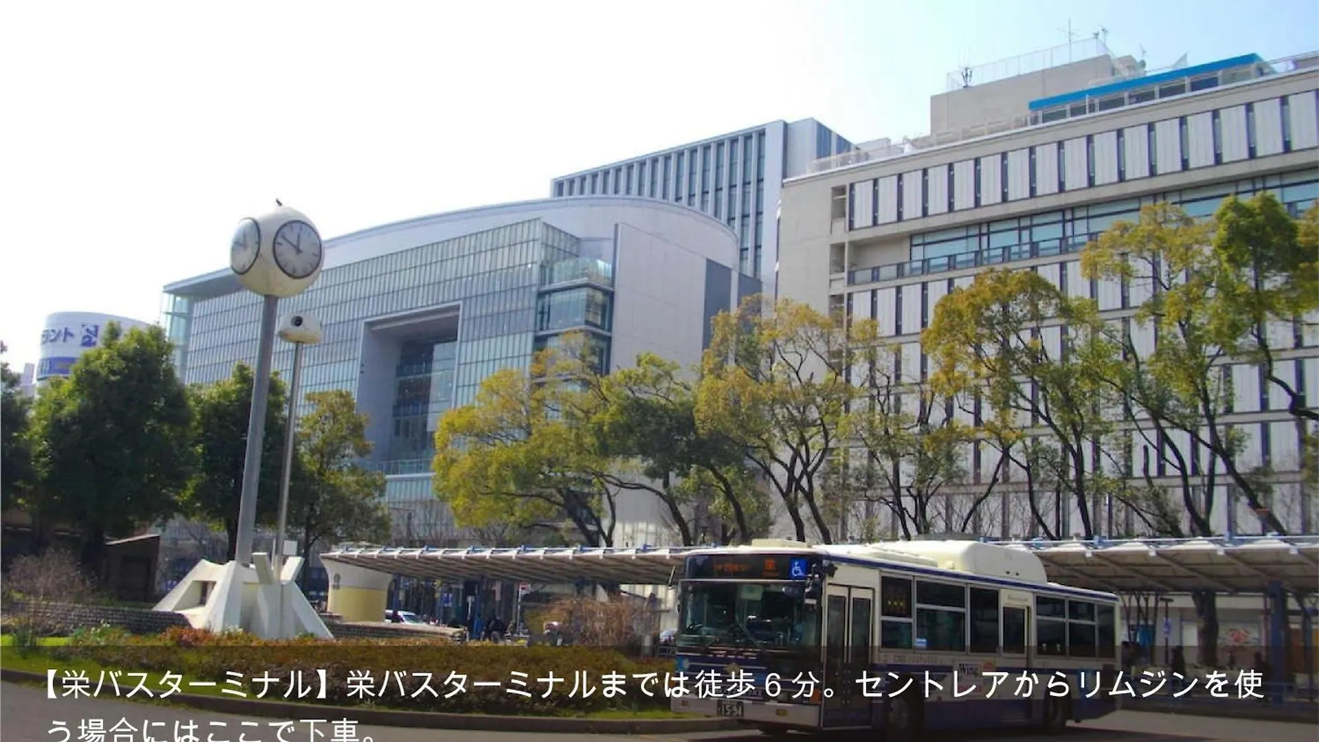 Hotel Actel Nagoya Nishiki 3*,
